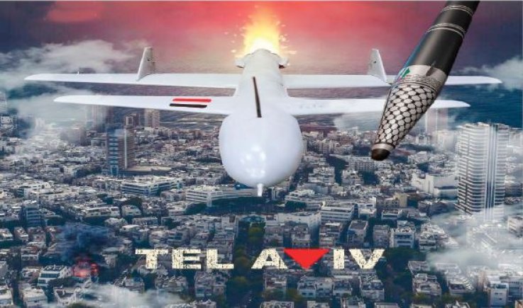 العقبة الكأداء أمام أعداء الأمة وأدواتهم في المنطقة