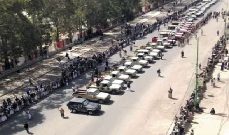 تأييدًا لعمليات القوات المسلحة اليمنية.. قيادات وكوادر وزارة الشباب والرياضة يشاركون في الوقفة الحاشدة لأبناء مديرية الثورة