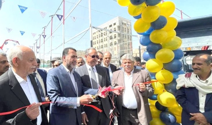 معرض البناء والإنشاءات الخامس بصنعاء يختتم فعالياته غداً