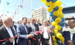 معرض البناء والإنشاءات الخامس بصنعاء يختتم فعالياته غداً