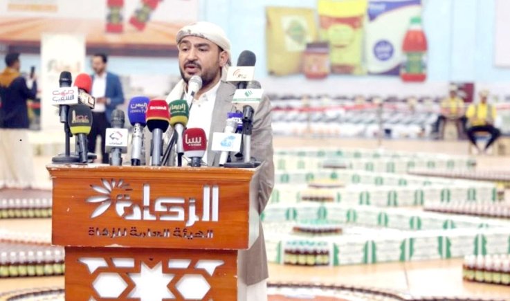 هيئة الزكاة تُدّشن مشروع الزكاة العينية للمحاصيل النقدية "المرحلة العاشرة"
