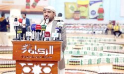 هيئة الزكاة تُدّشن مشروع الزكاة العينية للمحاصيل النقدية "المرحلة العاشرة"