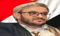 الأوساط السياسية والثقافية والشخصيات الاجتماعية بتعز تبارك الدعوة الإنسانية للقائم بأعمال محافظ المحافظة القاضي أحمد أمين المساوى