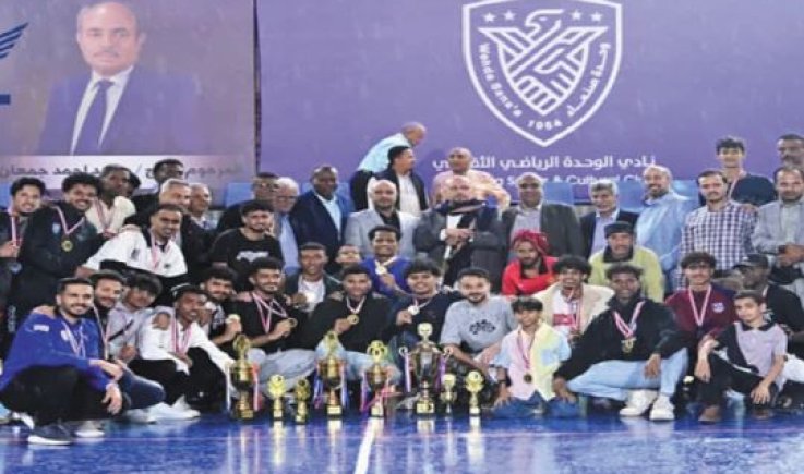 تكريم أبطال بطولة الفقيد محمد جمعان لكرة السلة