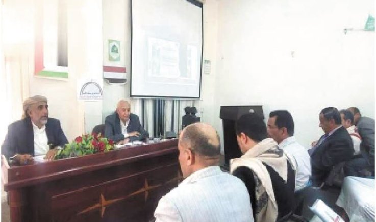 ندوة علمية حول دور التخطيط الحضري في صون وحماية المواقع الأثرية