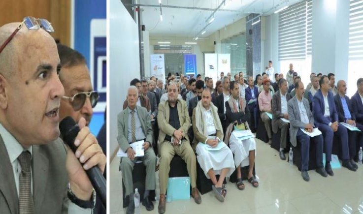 نظمتها الهيئة العامة للاستثمار : ورشة تعريفية بقانون الاستثمار الجديد رقم (3) ومركز خدمات المستثمر "النافذة الواحدة"