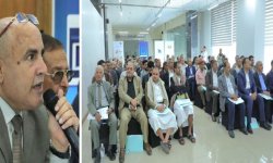 نظمتها الهيئة العامة للاستثمار : ورشة تعريفية بقانون الاستثمار الجديد رقم (3) ومركز خدمات المستثمر "النافذة الواحدة"