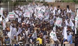 مسيرة لطلاب المدارس الصيفية في مدينة ذمار بذكرى الصرخة