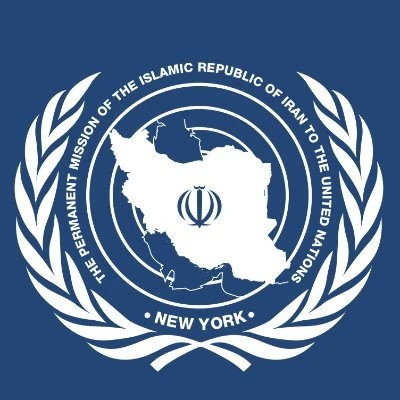 بعثة إيران لدى الأمم المتحدة: طهران ليست ملزمة باتفاقية قانون البحار وتتمسك بحقها في حماية مضيق هرمز