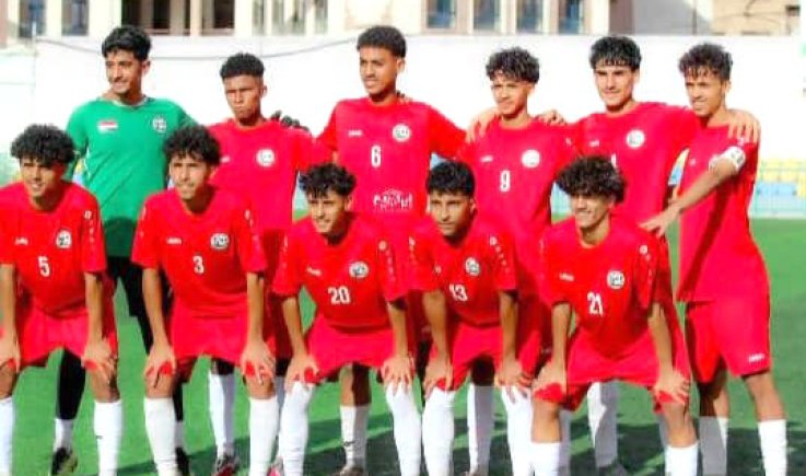 الأحمر الصغير يغادر الوطن للمشاركة في النهائيات الآسيوية