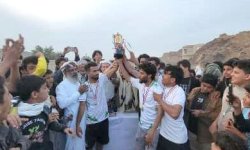 فريق عزة يحرز كأس دوري السلام بمدينة البيضاء