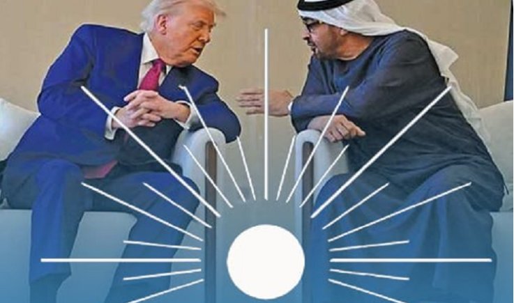 موقع بريطاني: الإمارات تمارس ضغوطاً مكثفة على الولايات المتحدة لتصنيف الإصلاح منظمة إرهابية
