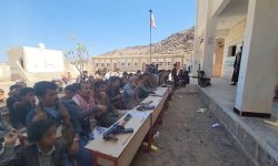 فعاليات ختامية في مأرب بالذكرى السنوية للصرخة