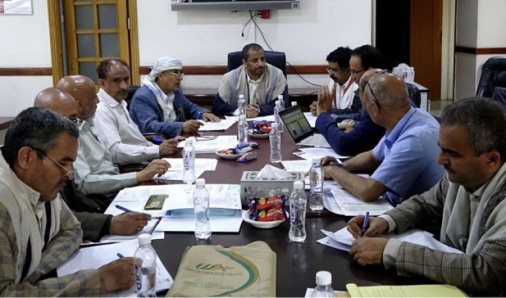 مناقشة خطة وزارة النفط والوحدات التابعة لها للعام 1448هـ