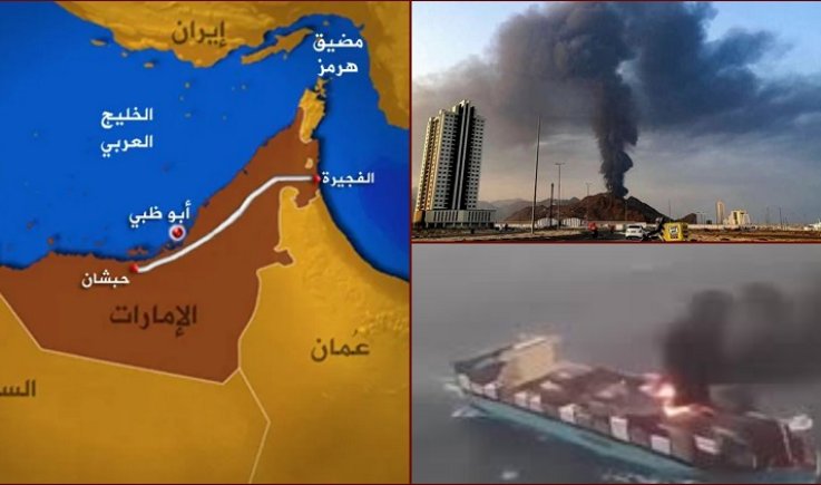 ممرات (الالتفاف الأمريكي) وأبعاد (الانسحاب الإماراتي)