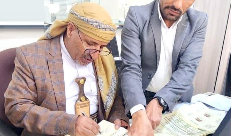 مكتب زكاة أمانة العاصمة يقدم أكثر من 3 آلاف مساعدة علاجية للفقراء بقيمة مليار ريال