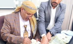 مكتب زكاة أمانة العاصمة يقدم أكثر من 3 آلاف مساعدة علاجية للفقراء بقيمة مليار ريال