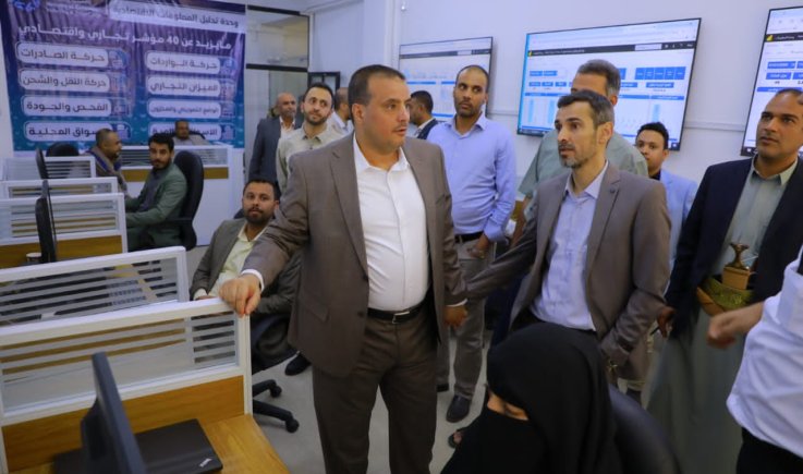 القائم بأعمال وزير الاقتصاد يدشن العمل بوحدة تحليل المعلومات الاقتصادية  