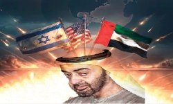خساسة بانفراد وتفوق