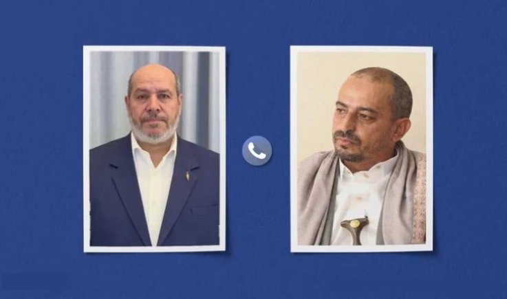 نائب وزير الخارجية يجري اتصالاً هاتفياً برئيس حركة حماس بقطاع غزة