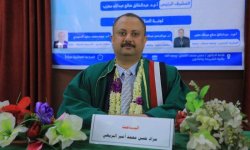 الدكتوراه بامتياز للباحث مراد البريهي من كلية الشريعة والقانون بجامعة صنعاء