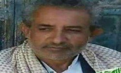 إنجازات الدورات الصيفية