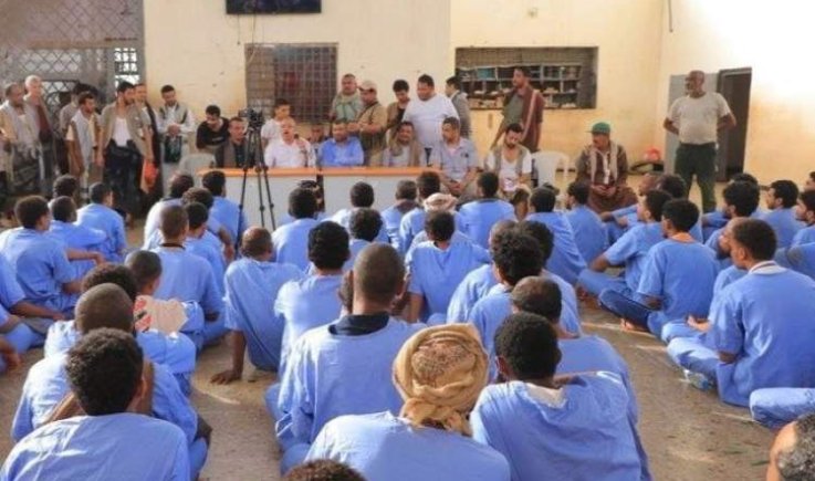 نيابة استئناف محافظة الحديدة تقرر الإفراج عن 1148 سجينًا بمناسبة عيد الأضحى