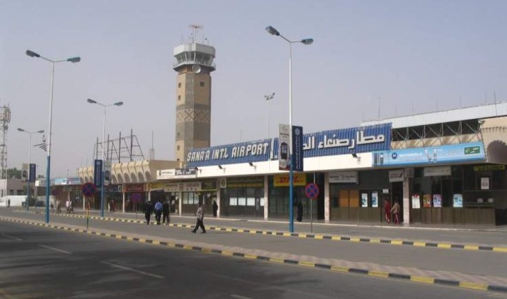 جمعية : وفاة 27 مريض بـ"الثلاسيميا" بسبب اغلاق مطار صنعاء الدولي