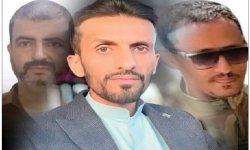 جرائم جسيمة وانتهاكات مروعة في عدن المحتلة