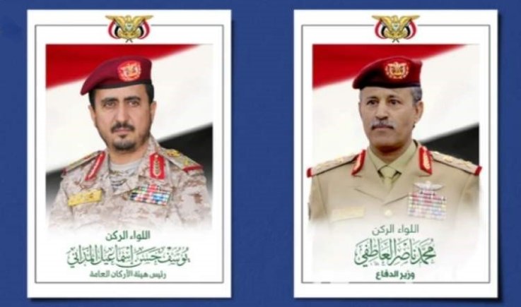 وزير الدفاع ورئيس الأركان يهنئان قائد الثورة بمناسبة عيد الأضحى المبارك