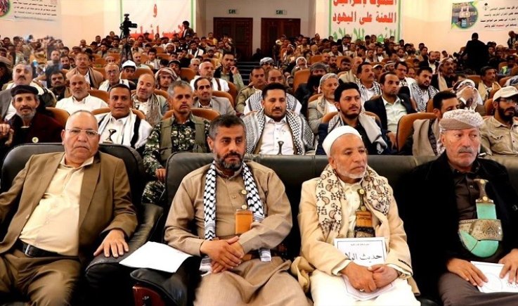 تدشين فعاليات الذكرى السنوية ليوم الولاية بمحافظة ذمار