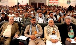 تدشين فعاليات الذكرى السنوية ليوم الولاية بمحافظة ذمار