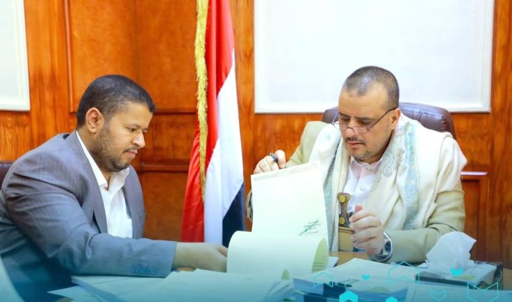 القائم بأعمال وزير الاقتصاد يعتمد 102 مواصفة قياسية جديدة ومحدثة