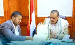 القائم بأعمال وزير الاقتصاد يعتمد 102 مواصفة قياسية جديدة ومحدثة