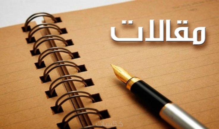 كيف يعيد تأنيب الضمير بناء شخصية الإنسان؟