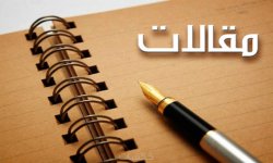 كيف يعيد تأنيب الضمير بناء شخصية الإنسان؟