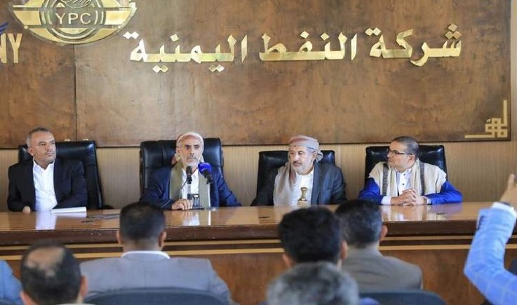 العلامة مفتاح: التحقيق جارٍ بشأن مشكلة البترول والمحاسبة مؤكدة
