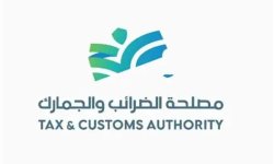 مصلحة الضرائب والجمارك تعلن فتح باب الترسيم للسيارات والمعدات ذات المنشأ الأمريكي