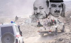 إصرار انتقالي على التمرد وتحريض إصلاحي للكفيل
