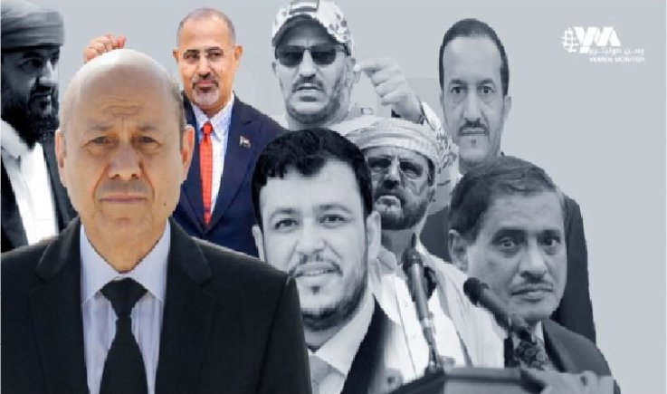 رواتب فلكية لرئيس وأعضاء ما يسمى مجلس القيادة الرئاسي