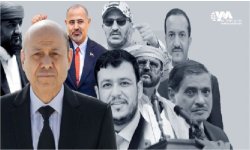 رواتب فلكية لرئيس وأعضاء ما يسمى مجلس القيادة الرئاسي