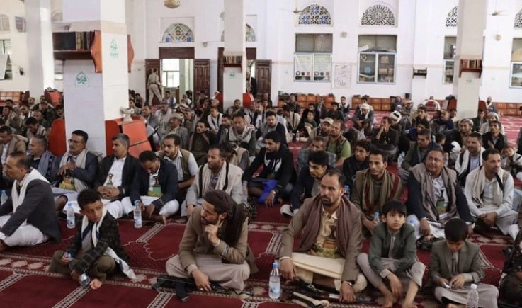 إب.. مكتب الأوقاف يُحيي الذكرى السنوية لرحيل العالم الرباني بدر الدين الحوثي