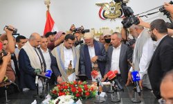 العلامة مفتاح يُدشّن مشروع الموقع الإلكتروني الموحد للجهات الحكومية