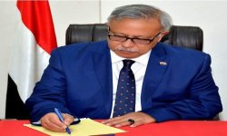 إيران الحضارة الإسلامية فاعل عالمي صاعد يناصر مظلومية الشعب الفلسطيني المقاوم