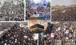 شهدتها العاصمة صنعاء وعدد من المحافظات .. مسيرات مليونية غاضبة تنديداً بإساءة المجرم ترمب لمكة المكرمة