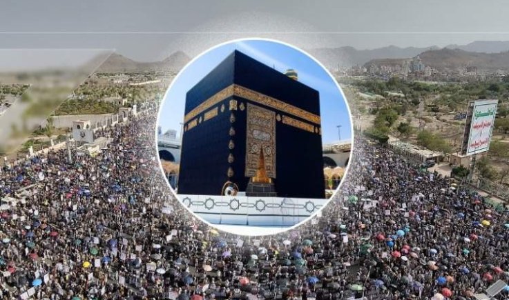 مجلس النواب يُدين إساءة المجرم الصهيوني ترامب لمكة المكرمة ويدعو لإصدار تشريعات تجرم الإساءة للمقدسات