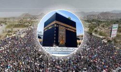 مجلس النواب يُدين إساءة المجرم الصهيوني ترامب لمكة المكرمة ويدعو لإصدار تشريعات تجرم الإساءة للمقدسات