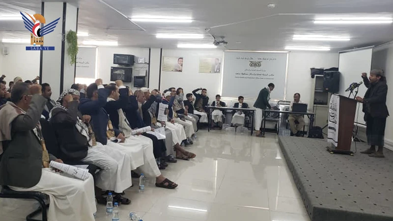 فعالية لعدد من المكاتب في صنعاء بذكرى استشهاد الإمام الحسين عليه السلام