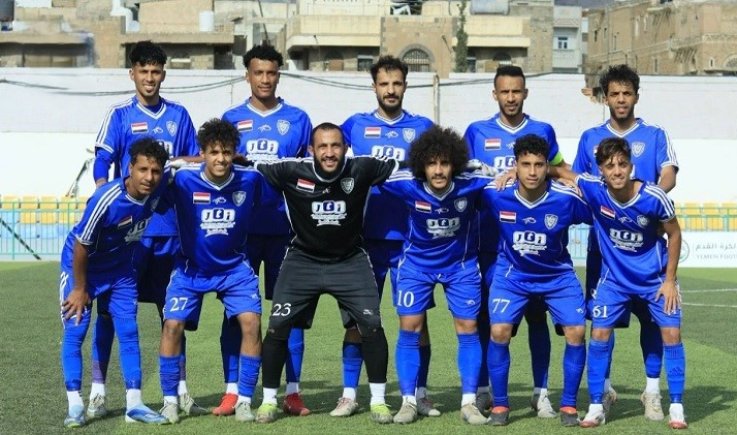 وحدة صنعاء يتأهل إلى دور الـ 32