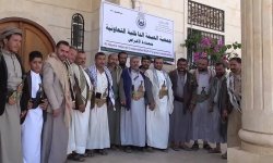 افتتاح مقر جمعية الحيمة الداخلية التعاونية الزراعية متعددة الأغراض